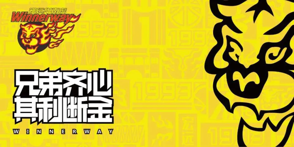 制定篮球交流计划以促进个人技能发展的方法_1